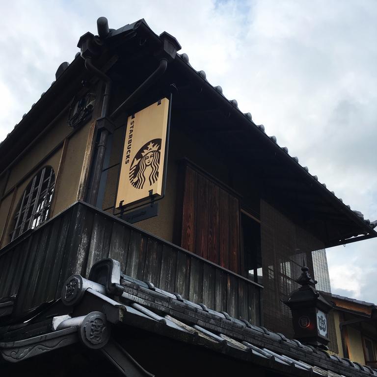 Kiyomizu Sannenzaka Hotel Kyoto Bagian luar foto