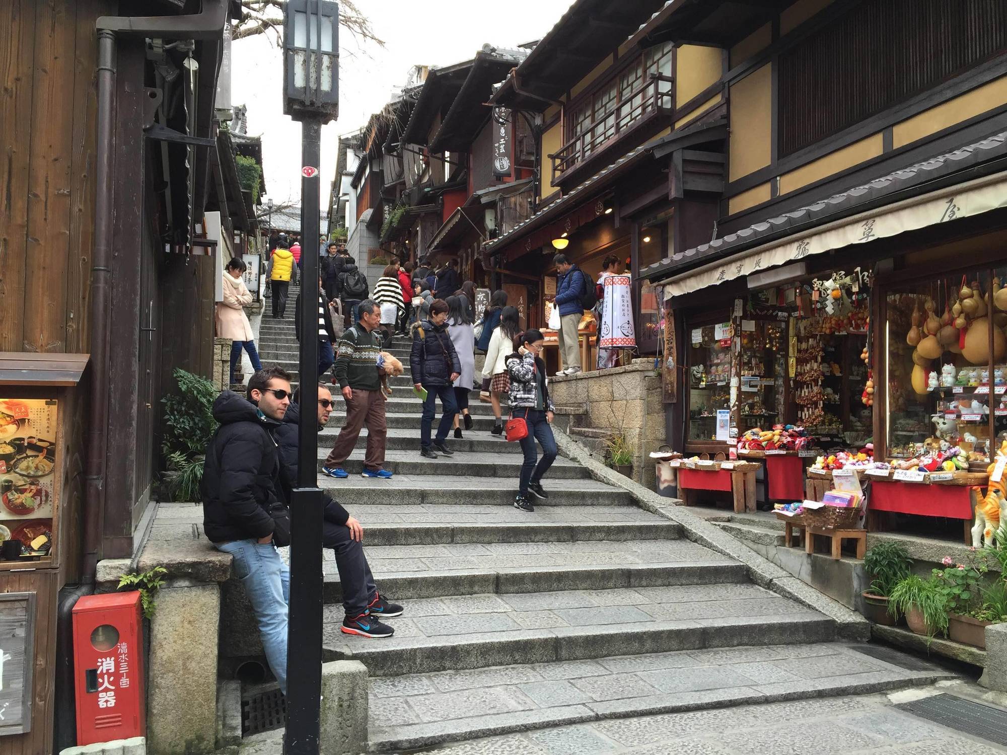 Kiyomizu Sannenzaka Hotel Kyoto Bagian luar foto