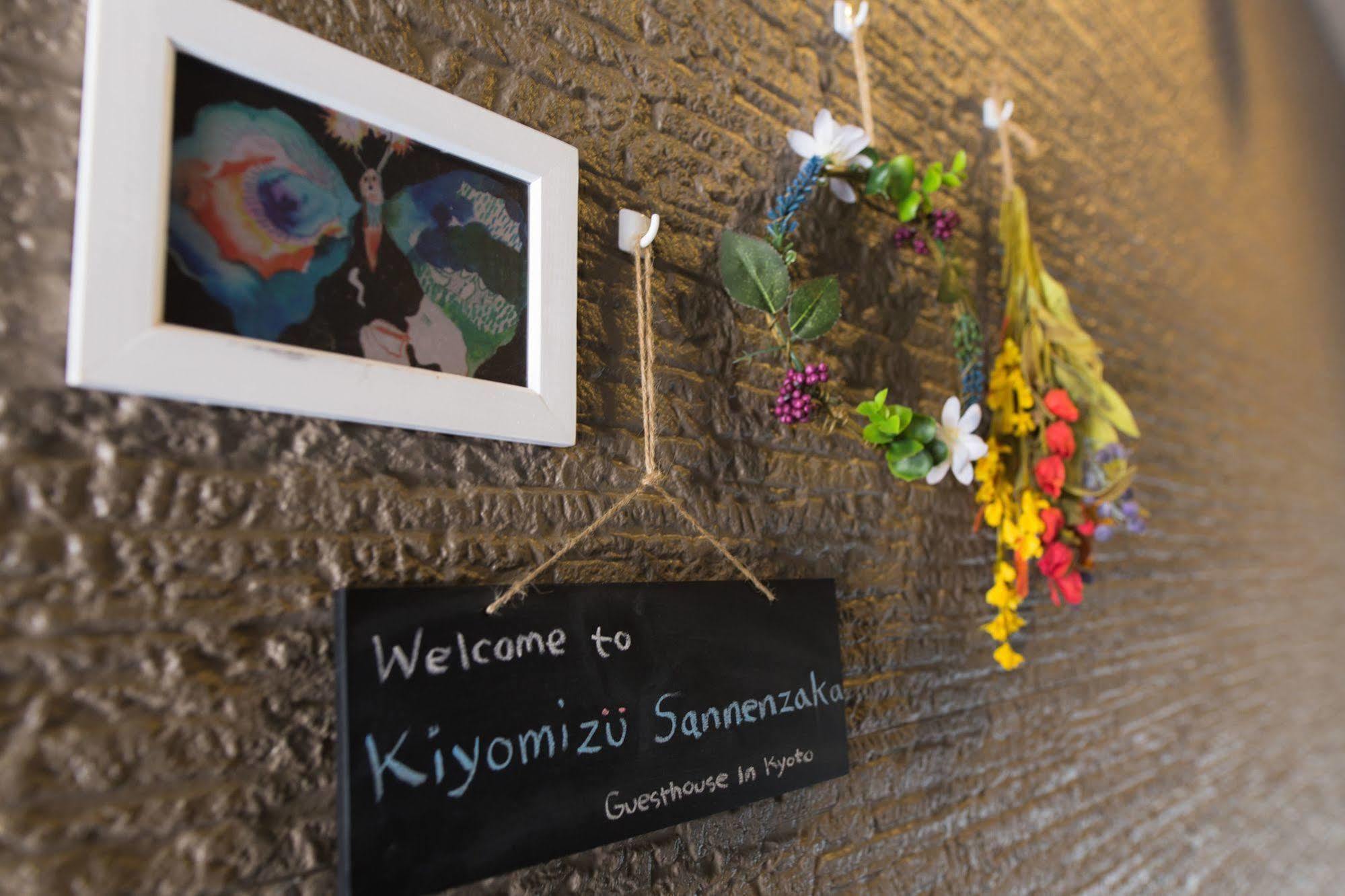 Kiyomizu Sannenzaka Hotel Kyoto Bagian luar foto